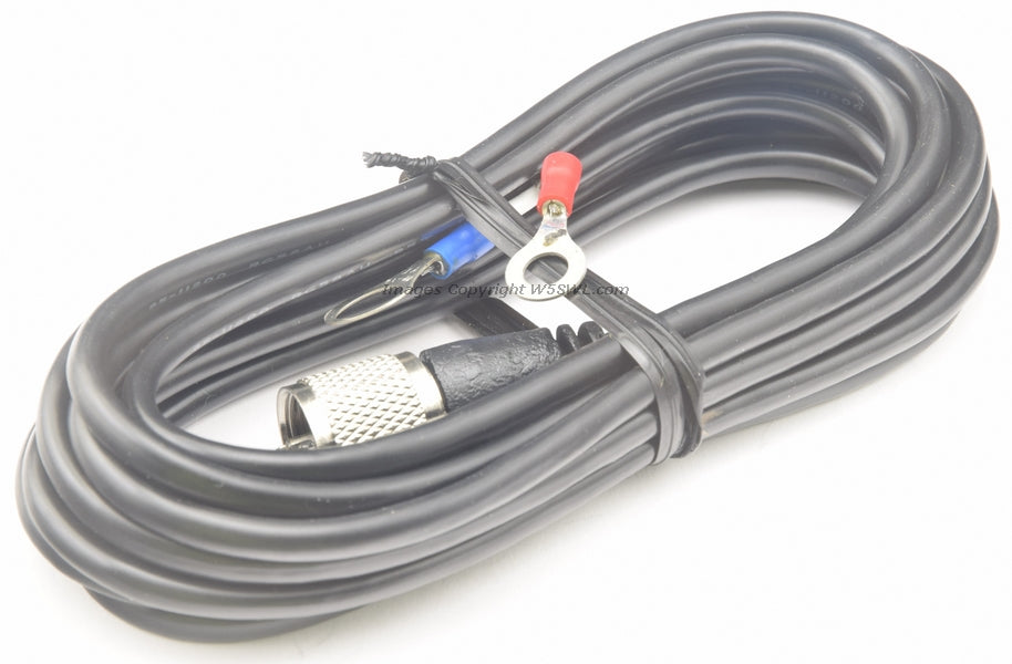 12ft RG-58A/U PL-259 to Lugs Coax Jumper Patch Cable Ham Radio CB POTA - Dave's Hobby Shop by W5SWL